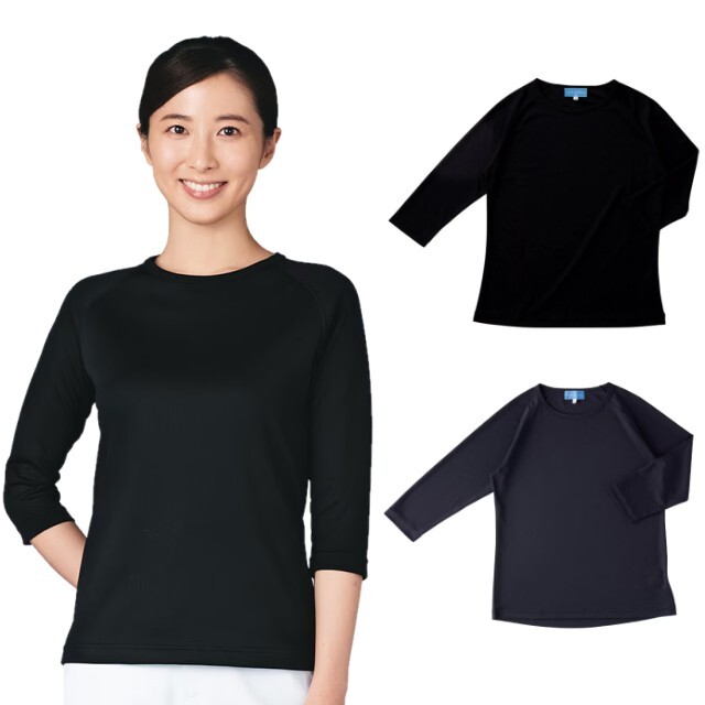 233 カゼン ナースウェア インナーＴシャツ 男女兼用 七分袖 吸汗速乾性 KAZEN 医療用 看護師 介護 アンダーシャツ インナーシャツ 肌着 スクラブインナー ユニセックス スクラブ用インナー ネイビー 紺 ブラック 黒