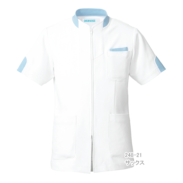 男女兼用ナースウェア 248 カゼン ナースウェア ジャケット 男女兼用 動きやすい