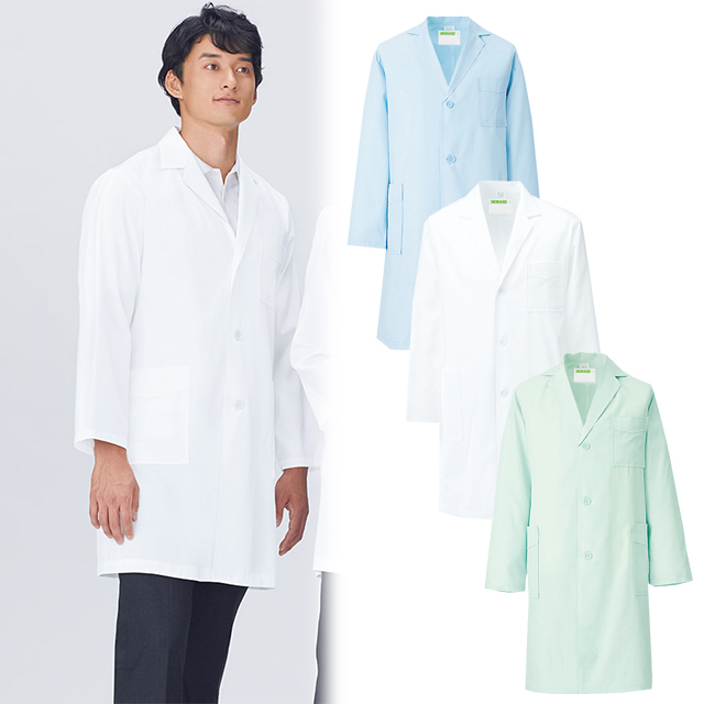 251 カゼン 診察衣 長袖 シングルボタン ハーフ丈 男性用 タブレットポケット 携帯PHSポケット付き 工業洗濯可 制菌 吸汗 ペン差し センターベント入り KAZEN 医療 医師 医者 メンズ ドクターコート 白衣