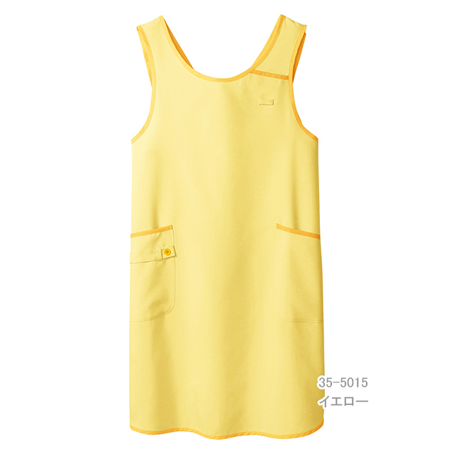 35-501 男女兼用 エプロン モンブラン製品 35-5013 35-5014 35-5015 35-5019 白衣ネット 本店 35-501 男女兼用 エプロン モンブラン製品 35-5013 35-5014 35-5015 35-5019 白衣ネット 本店
