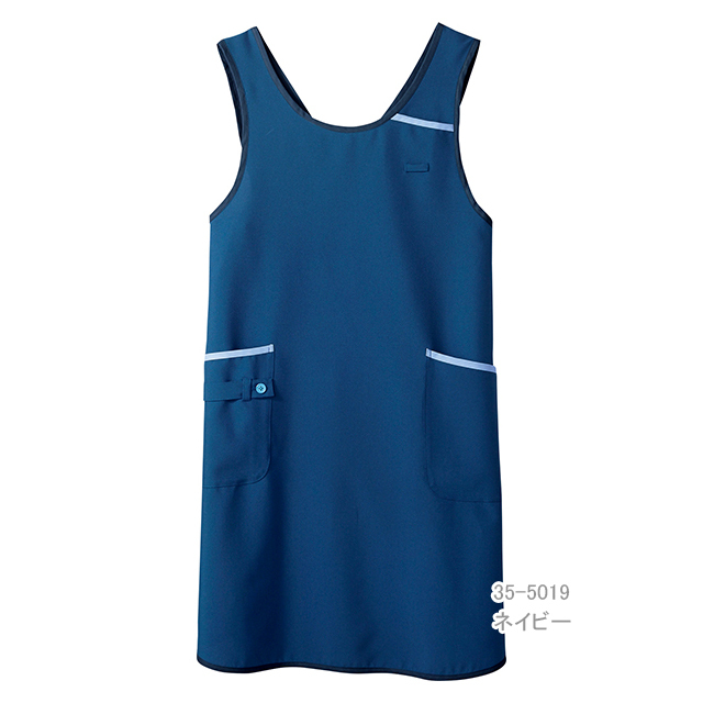 35-501 男女兼用 エプロン モンブラン製品 35-5013 35-5014 35-5015 35-5019 白衣ネット 本店 35-501 男女兼用 エプロン モンブラン製品 35-5013 35-5014 35-5015 35-5019 白衣ネット 本店