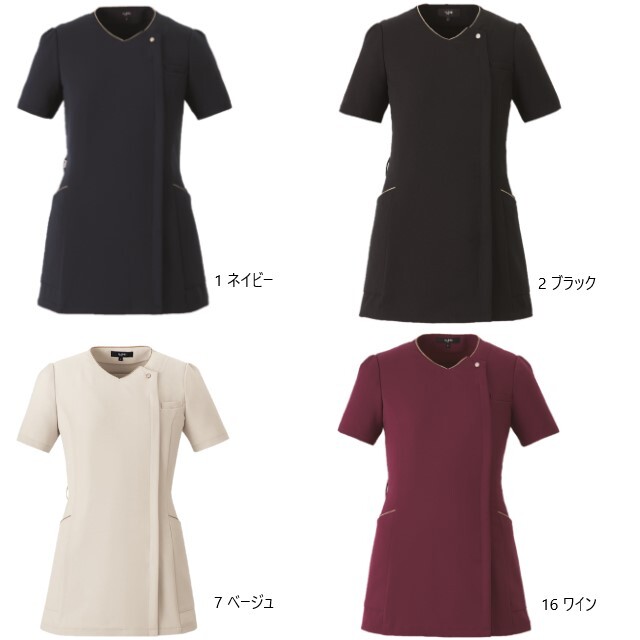 42052 en joie アンジョア ラ・ボーテ スクラブ レディス 女性用 前