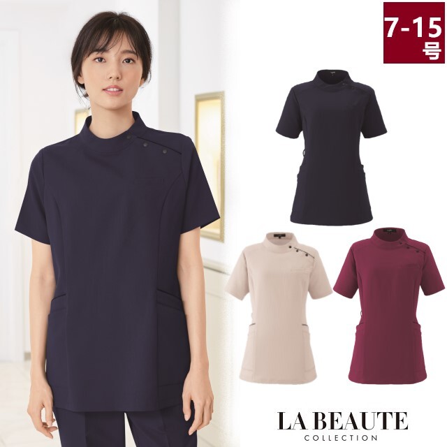 42082 en joie アンジョア ラ・ボーテ ケーシー ジャケット レディス