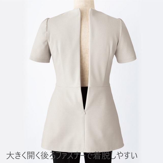 46550 アンジョア チュニック レディス 女性用 ストレッチ 防汚加工 ホームクリーニング en joie ラボーテ エステ クリニック 美容 医療 制服 受付 46550_3.jpg