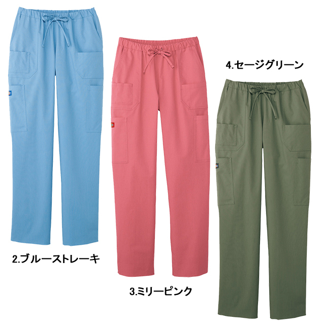 5017SC フォーク ディッキーズ ナースウェア パンツ 男女兼用 綿混