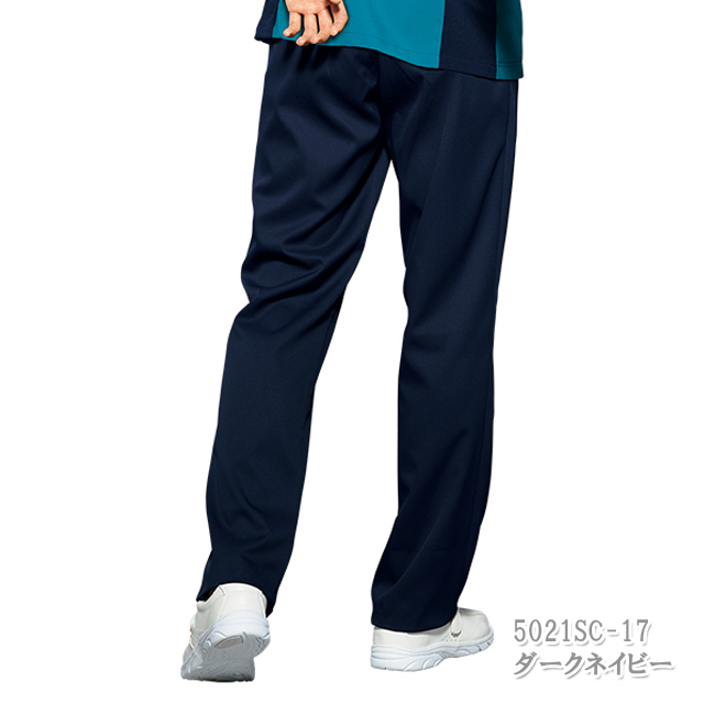 5021sc フォーク ナースウェア パンツ 男性用 ストレッチ 透け