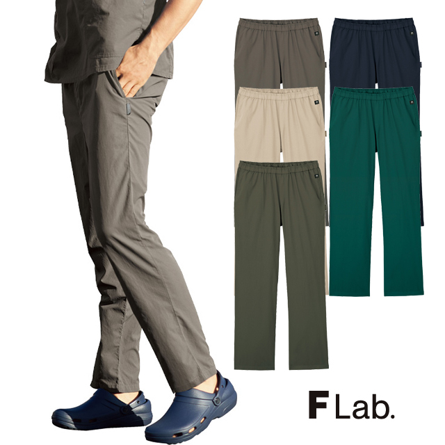 エアブラ　パンツ　men's Mサイズ 大きいサイズと大きい服のメンズ通販【ビッグエムワン】【sh0519