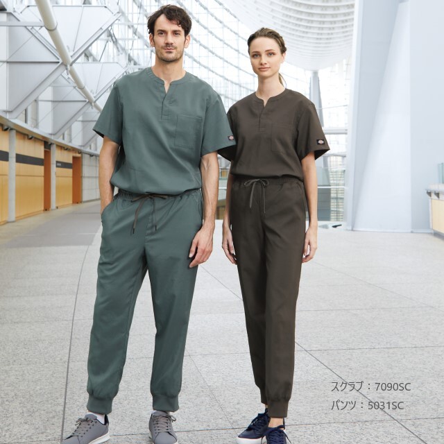 5031SC フォーク ディッキーズ ナースウェア パンツ 男女兼用 ジョガー