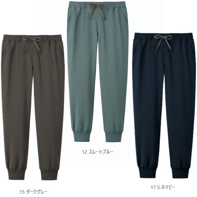 5031SC フォーク ディッキーズ ナースウェア パンツ 男女兼用 ジョガー