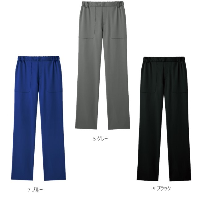 医学部パンフ 早期胃癌の深達度診断をAIが支援する医療ソリューション「Deepth-EGC」