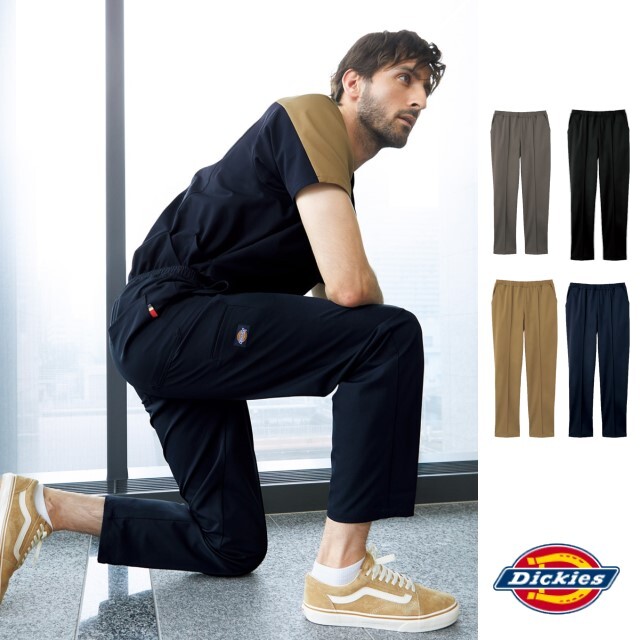 Dickies ディッキーズ メディカルウェア パンツ 男女兼用 5036SC フォーク 動きやすい ストレッチ  ウエストゴム ひも入り センタープレス ピンタック FOLK 医療用 看護師 ナース 医師 ドクター 介護 施設 歯科 リハビリ 理学療法士 接骨院 整体 動物病院