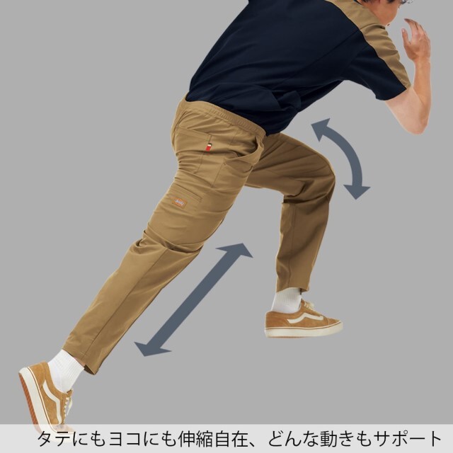 Dickies ディッキーズ メディカルウェア パンツ 男女兼用 5036SC