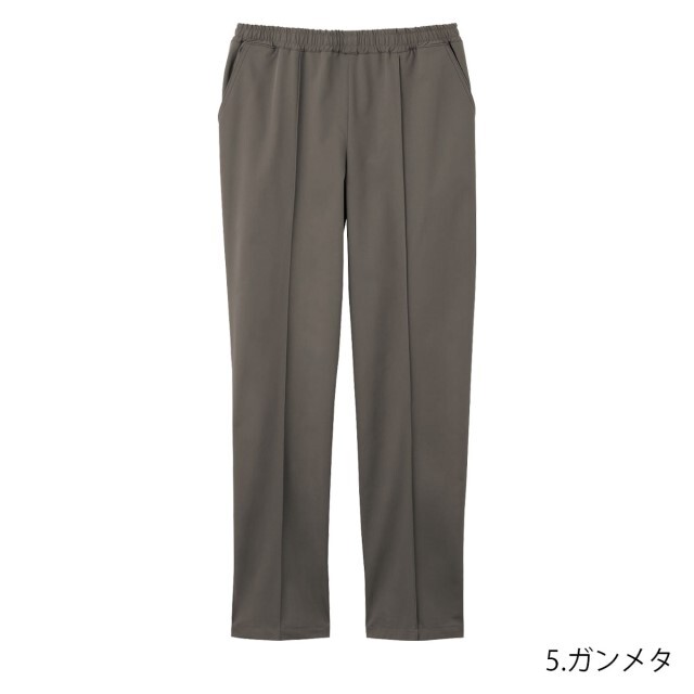 Dickies ディッキーズ メディカルウェア パンツ 男女兼用 5036SC