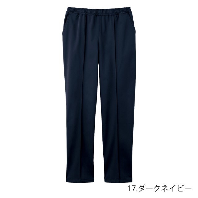 Dickies ディッキーズ メディカルウェア パンツ 男女兼用 5036SC