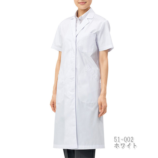 51-002 住商モンブラン 診察衣 シングルボタン 半袖 女性用 制菌加工 MONTBLANC 医療用 医者 医師 女医 ドクター レディース レディス ドクターコート 涼しい白衣 薬局衣 大きいサイズ ホワイト