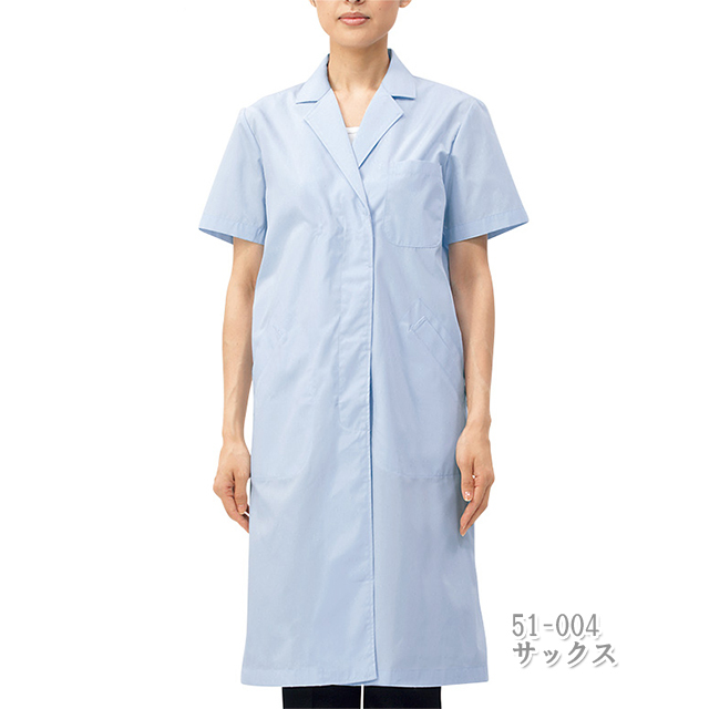 51-004 住商モンブラン 診察衣 シングルボタン 半袖 女性用 制菌加工 MONTBLANC 医療用 医者 医師 女医 ドクター レディース レディス ドクターコート 涼しい 白衣 薬局衣 大きいサイズ ブルー