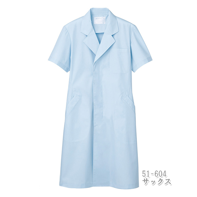 51-604 住商モンブラン 診察衣 シングルボタン 半袖 男性用 制菌加工 MONTBLANC 医療用 薬剤師 教師 医師  薬局 医者 研究 実験 メンズ ドクターコート 白衣 涼しい 大きいサイズ 4L 5L