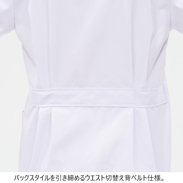 ブルマー　キャピタルエース　緑　グリーン　白線２本入　XOサイズ　ナイロン100%　外袋有　布地しなやか　肌触り良し　クロッチ部位合わせ Amazon.co.jp: 当時物 キャピタルエース capital ace ナイロン製