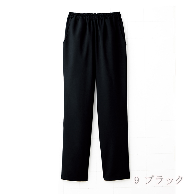 6013SC フォーク ナースウェア パンツ 女性用 ストレート 制電 吸汗速