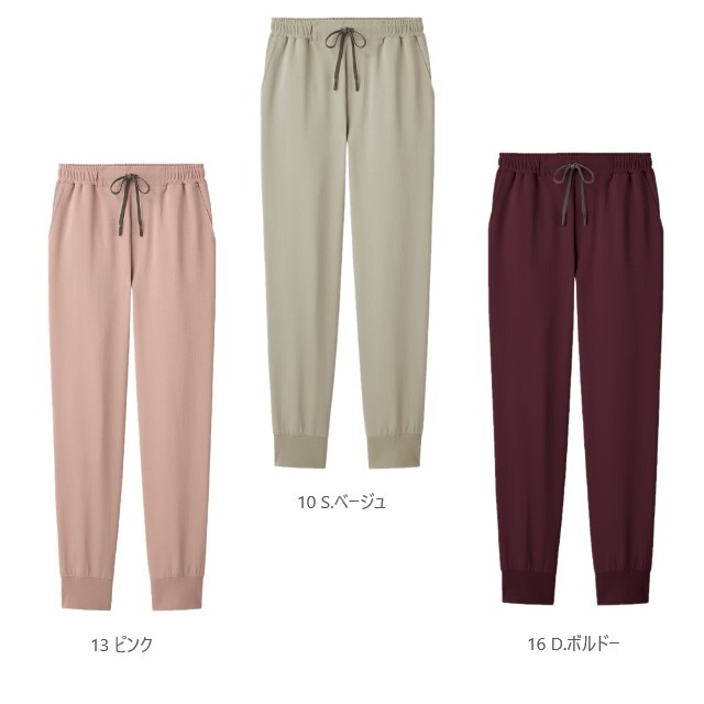 6019SC フォーク ディッキーズ ナースウェア パンツ レディス ジョガー