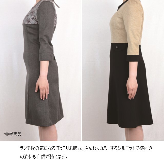 61990 en joie アンジョア ラ・ボーテ ワンピース レディス 女性用