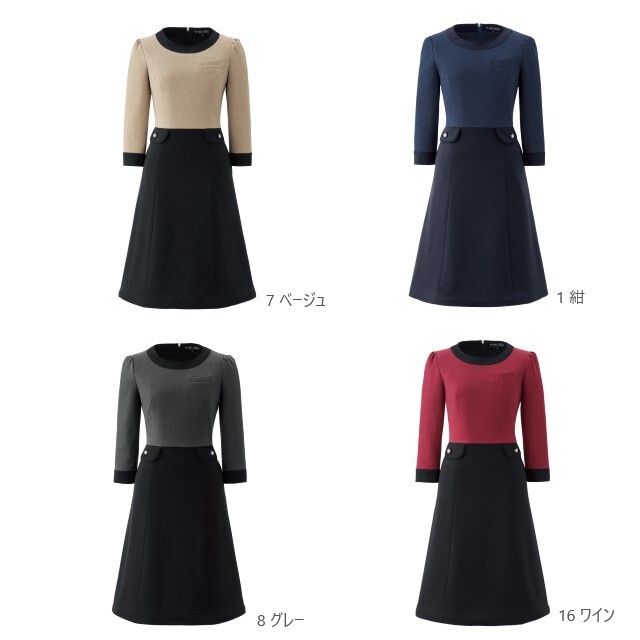 61990 en joie アンジョア ラ・ボーテ ワンピース レディス 女性用