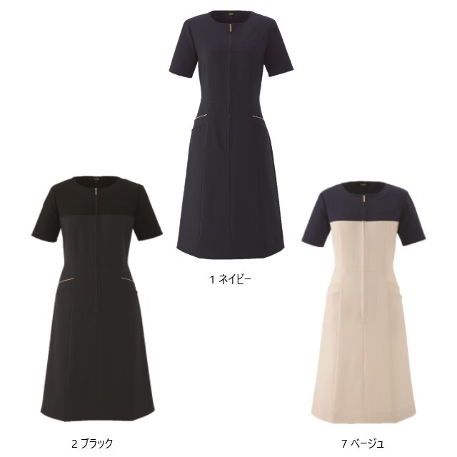 新品未使用タグ付き★en joie　アンジョア　人気No.1通年ワンピース　7号 接客 美容 医療 クリニック 制服 事務服 en joie アンジョア