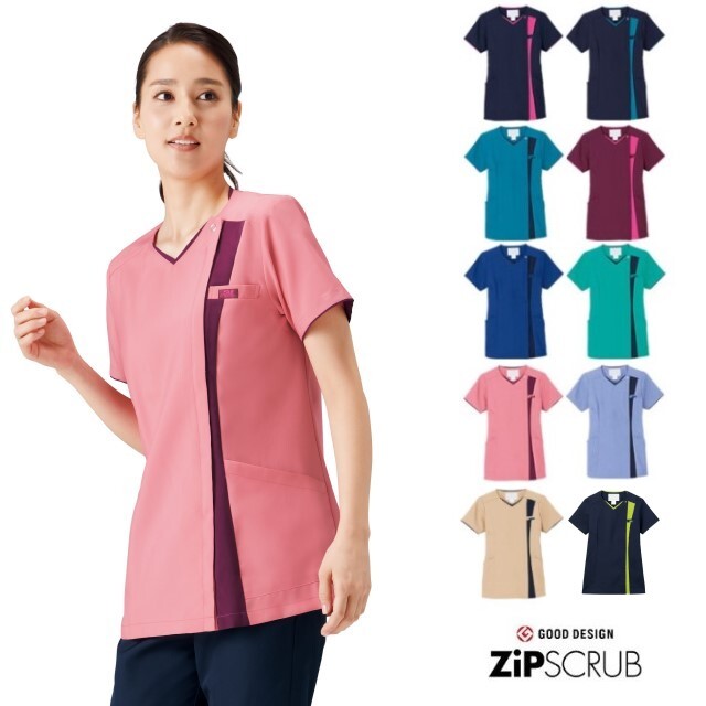 7023SC フォーク ナースウェア スクラブ 女性用 制電 吸汗速乾 丈長 FOLK 医療用 看護師 医者 医師 ドクター 女医 病院 クリニック 介護 整骨院 教育機関 レディース レディス 上衣 ジップスクラブ ジャケット