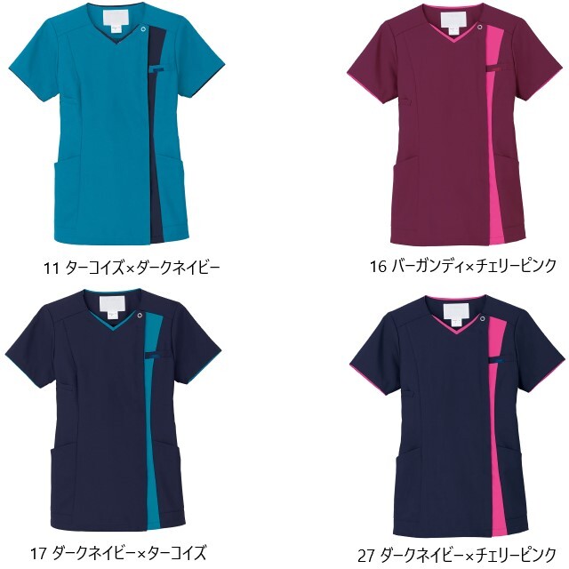 [フォーク] スクラブ・白衣 7023SC レディース ダークネイビー×チェリーピ 日本 EL (日本サイズ3L相当) 7023SC フォーク ナースウェア スクラブ 女性用 制電 吸汗速乾 丈長