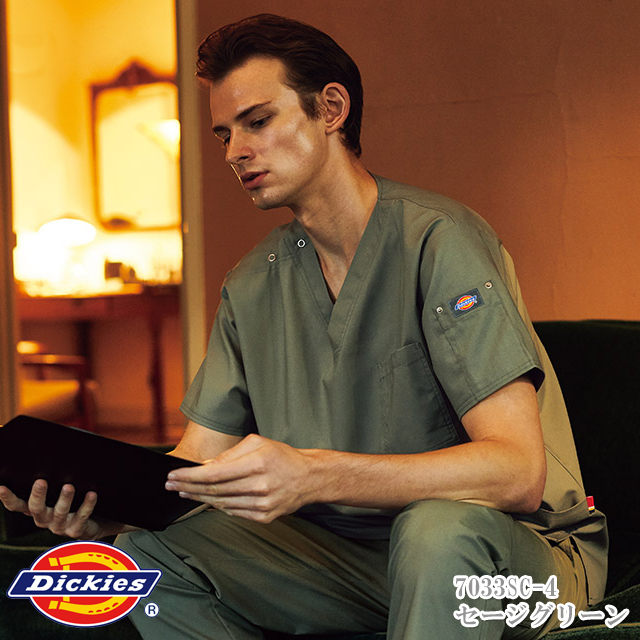 7033SC フォーク ディッキーズ ナースウェア スクラブ 男女兼用 ...