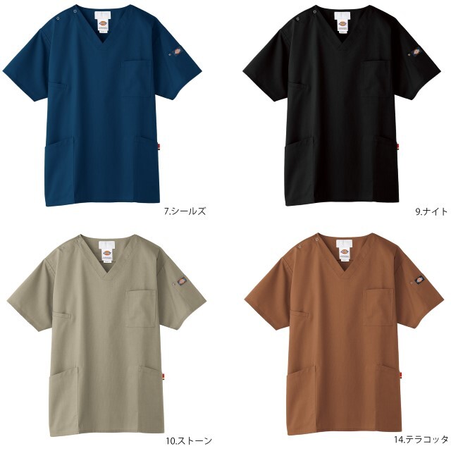 7033SC フォーク ディッキーズ ナースウェア スクラブ 男女兼用