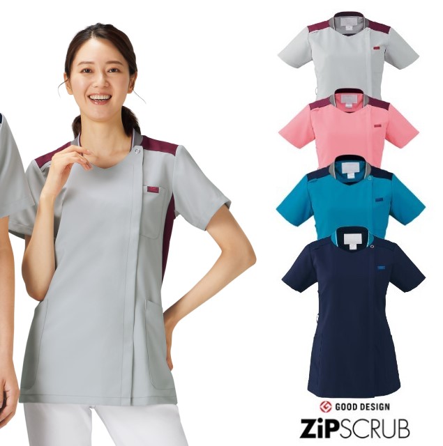 【新品】吸汗速乾の女性用 コックシャツ M UZL3208 ルコックスポルティフ lecoqsportif ケアスタッフウェア