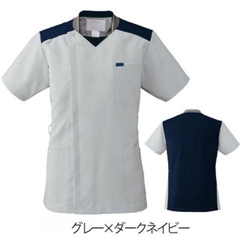 7044SC フォーク ナースウェア スクラブ 男性用 制電 吸汗速乾 通気性