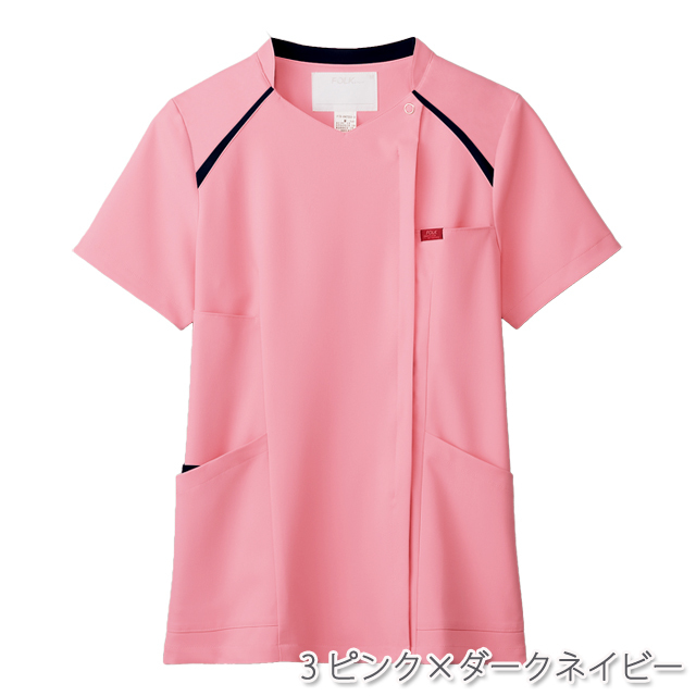 7068SC フォーク ナースウェア レディス ジップ スクラブ 女性用 医療 