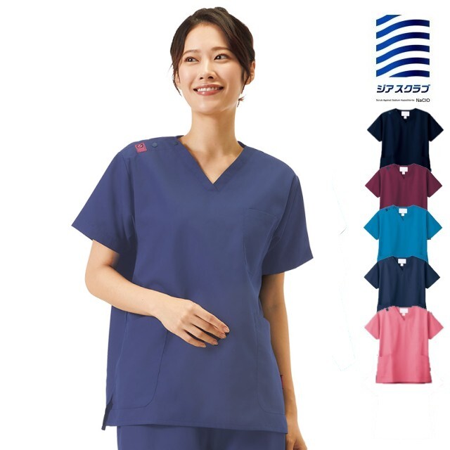 7070SC フォーク 色落ちしない スクラブ 男女兼用 半袖 ジアポプリン 透け防止 吸汗速乾 次亜塩素酸消毒可 FOLK 医療用 看護師 医者 病院 ユニセックス ジアスクラブ ナースウェア ジャケット 上衣 白衣 ジアポプリン ウイルス対策