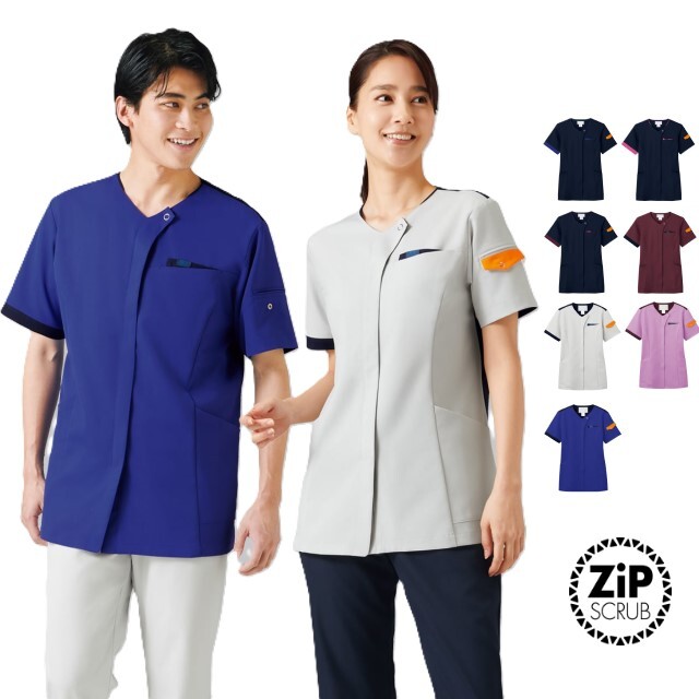 7088SC フォーク ナースウェア スクラブ 男女兼用 速乾 吸汗 制電 ストレッチ イージーケア FOLK 医療用 看護師 医者 歯科医師 接骨院 整体 クリニック 動物病院  ユニセックス ジップスクラブ スクラブ白衣 ナース服 メディカルウェア 大きいサイズ 小さいサイズ