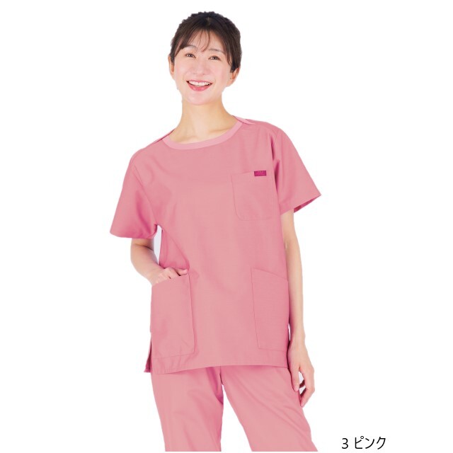 7097SC フォーク パントン Tシャツ ライク スクラブ 男女兼用 PANTONE