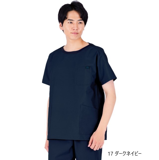 7097SC フォーク パントン Tシャツ ライク スクラブ 男女兼用 PANTONE 