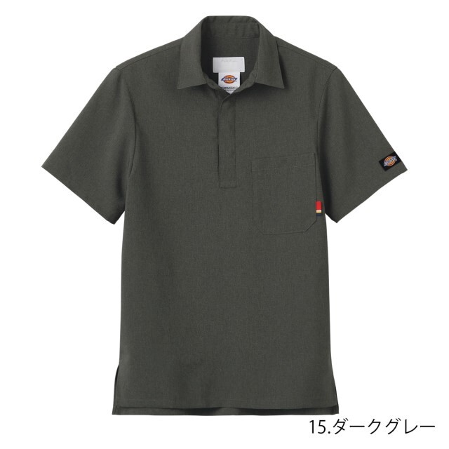 7098SC ディッキーズ フォーク スクラブ 男女兼用 半袖 衿つき シャツ