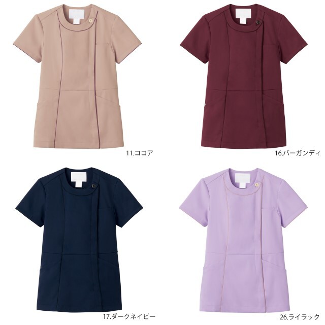 7101SC フォーク レディス ジップ スクラブ 女性用 前開き