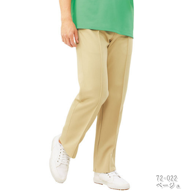 72-02 男女兼用 ニットパンツ ウエスト総ゴム 72-021 72-022