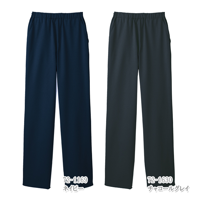 72-1164 住商モンブラン ナースウェア パンツ 男女兼用 ウエスト総ゴム