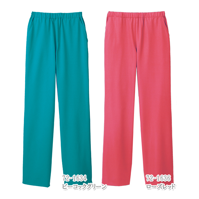 72-1164 住商モンブラン ナースウェア パンツ 男女兼用 ウエスト総ゴム