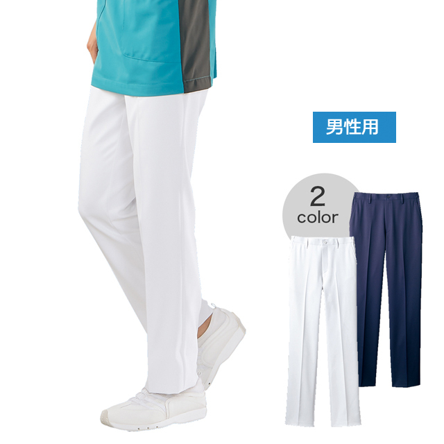 72-1251 住商モンブランナースウェア パンツ 男性用 ナチュラルストレート ノータック 両脇ゴム 制菌加工 透け防止 旧華南 制電 防汚 ポケット付き MONTBLANC 医療用 看護師 メンズ ストレートパンツ