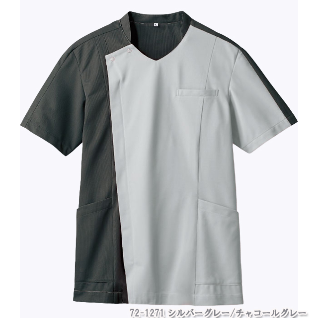 72-1270 住商モンブラン ナースウェア スクラブ 男性用 制菌加工 透け
