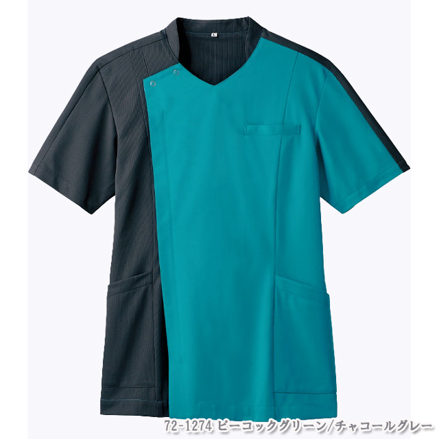 72-1270 住商モンブラン ナースウェア スクラブ 男性用 制菌加工 透け