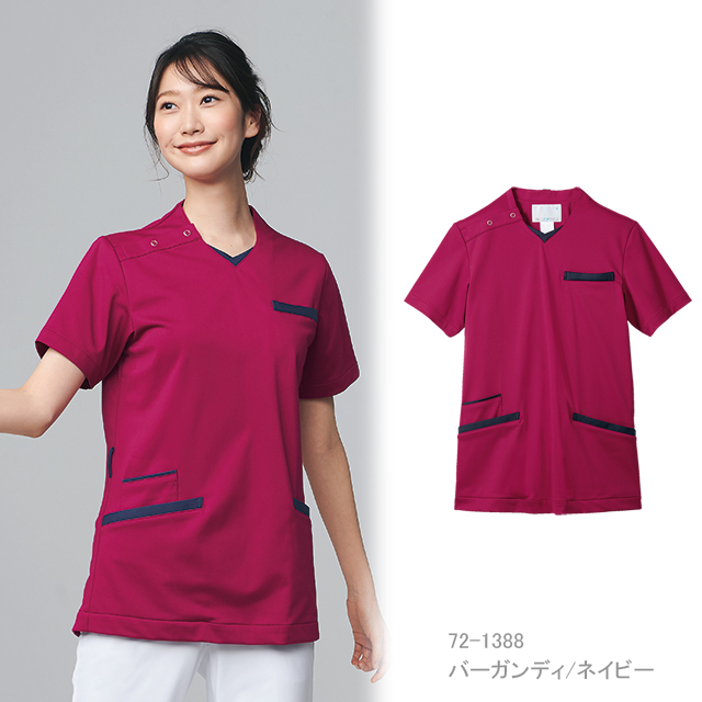 立教大学”RUSHERS“プラクティスシャツ部員限定(非売品)