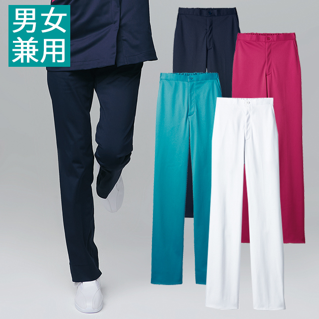 72-1401 住商モンブラン ナースウェア パンツ 男女兼用 リラックスストレート ノータック ウエスト半ゴム ポケット付き 透けにくい 制菌加工 透け防止 吸汗速乾 制電 防汚 MONTBLANC 医療用 看護師 ホワイト ダークネイビー バーガンディ ターコイズ