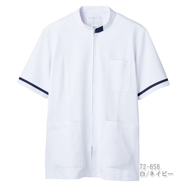 72-856 住商モンブラン ナースウェア ジャケット 男性用 制菌加工 透け防止 吸汗速乾 制電 防汚 内ポケット付き MONTBLANC 医療用 看護師 医務衣 薬局衣 メンズ ジップジャケット 上衣 白衣 ホワイト