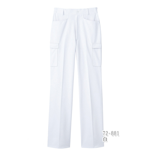 72-881 住商モンブラン ナースウェア パンツ 男性用 ストレート